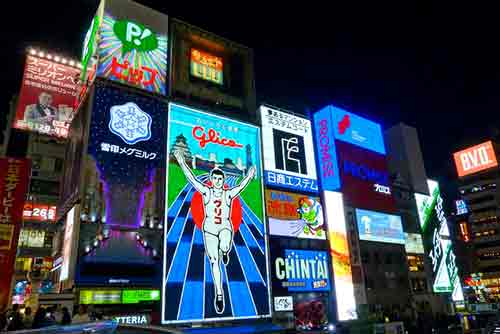 Osaka